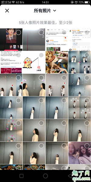 抖音最强变脸术特效在哪里 抖音变脸特效拍同款长大教程