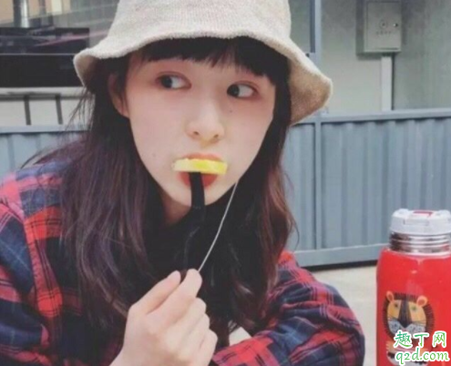 dancelife直播破解版哪里下载 DanceLife直播app二维码分享