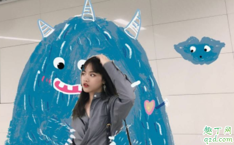 抖音小怪兽涂鸦怎么弄 抖音小怪兽涂鸦软件教程