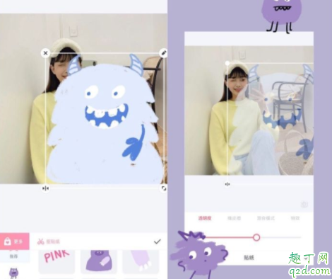 抖音小怪兽涂鸦怎么弄 抖音小怪兽涂鸦软件教程