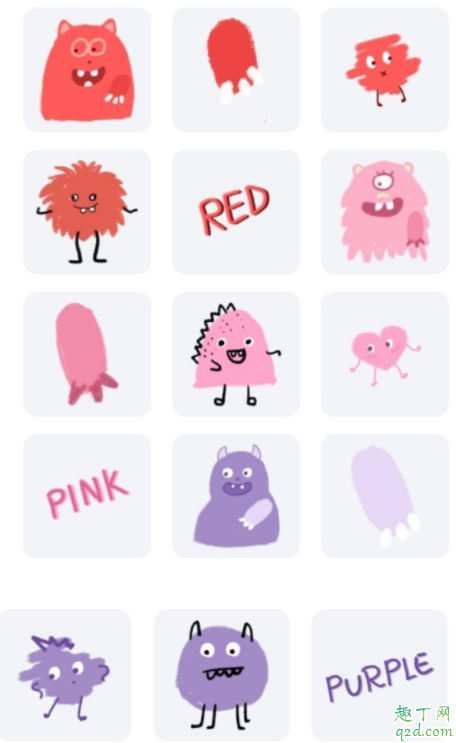 抖音小怪兽涂鸦怎么弄 抖音小怪兽涂鸦软件教程