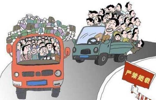 冬季行车安全注意事项 冬季车祸多发四个危险时段提醒