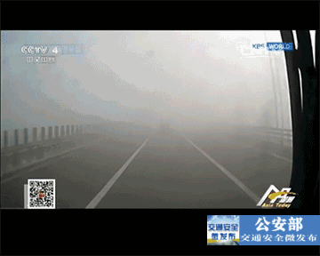 冬季行车安全注意事项 冬季车祸多发四个危险时段提醒