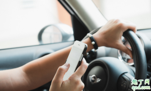 15城暂停限号是真的吗 15城暂停限号城市及起止时间