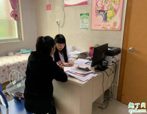 有规律宫缩是不是开宫口了 怎么知道宫口开到几指