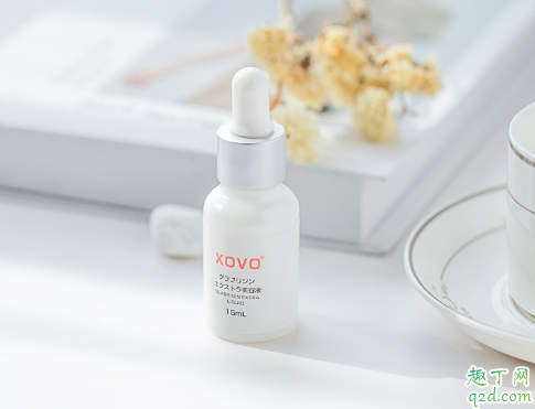 xovo光甘草定美容液怎么样 xovo光甘草定美容液使用测评