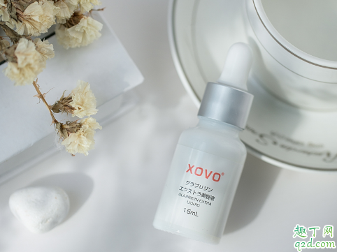 xovo光甘草定美容液怎么样 xovo光甘草定美容液使用测评