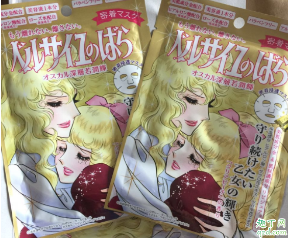 克丽贝蒂凡尔赛面膜什么颜色 克丽贝蒂凡尔赛面膜日本商场价格