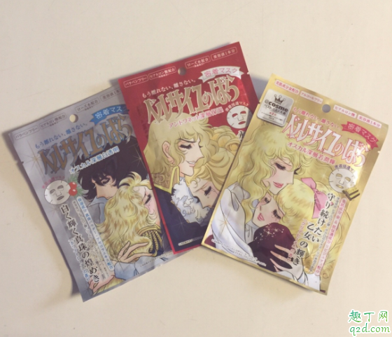 克丽贝蒂凡尔赛面膜什么颜色 克丽贝蒂凡尔赛面膜日本商场价格