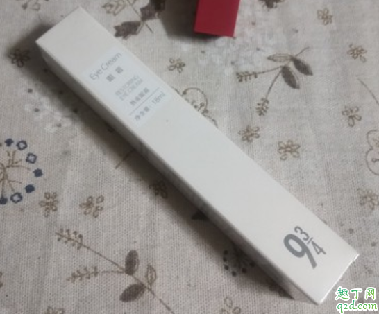 943眼霜是国货吗 943熬夜眼霜使用方法