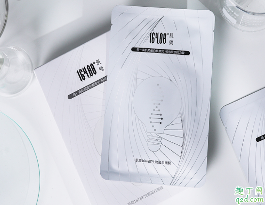 肌频164.88°生物蛋白面膜多少钱一盒在哪买 肌频164.88°生物蛋白成分表