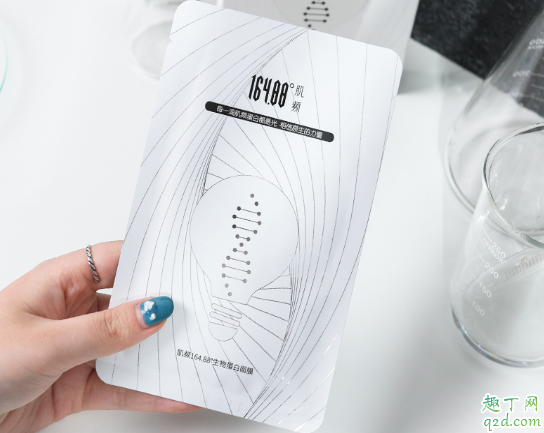 肌频164.88°生物蛋白面膜多少钱一盒在哪买 肌频164.88°生物蛋白成分表