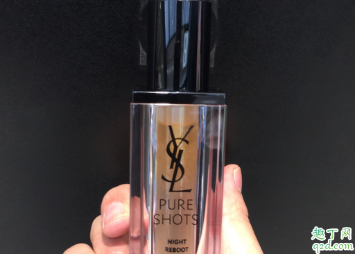 圣罗兰夜皇后精华怎么用 ysl夜皇后精华多少钱价格