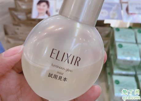 怡丽丝尔美容液喷雾好用吗 怡丽丝尔保湿喷雾使用评测