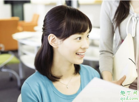 老板娘下班请吃饭怎么办 老板娘请吃饭要拒绝吗