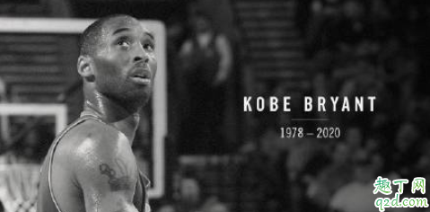 科比去世的朋友圈说说心情 适合科比去世发朋友圈的文案