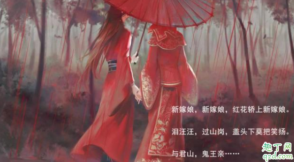 天官赐福名场面有哪些 天官赐福名场面大全