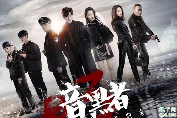 2019哪些悬疑剧值得看 豆瓣高评分悬疑剧推荐