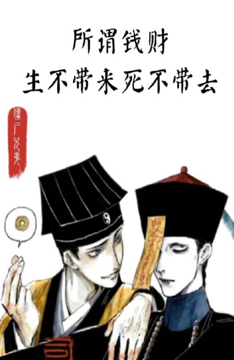 抖音僵尸兄弟图片壁纸高清合集 最新抖音僵尸兄弟壁纸无水印