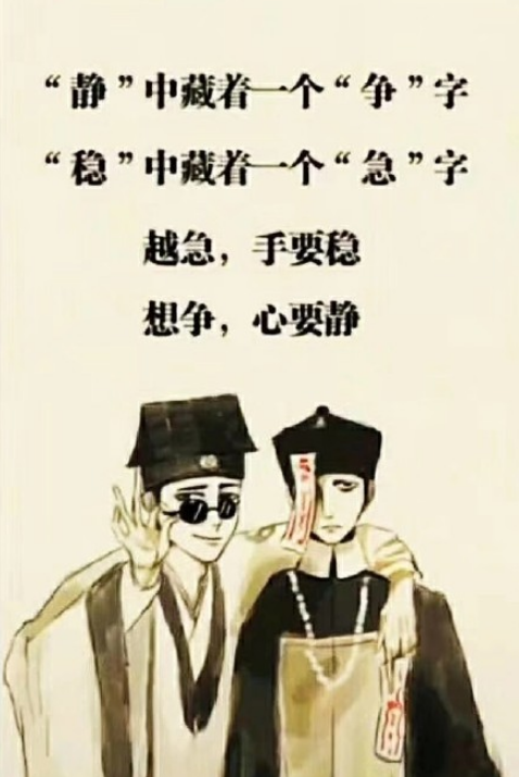 抖音僵尸兄弟图片壁纸高清合集 最新抖音僵尸兄弟壁纸无水印