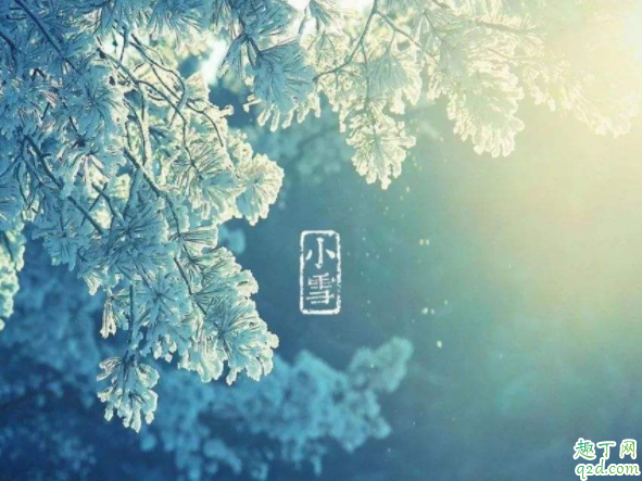 2020小雪是农历哪一天 2020年小雪什么时候开始几点几分