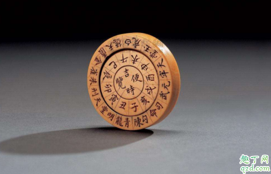 2020年12月12日星期几 2020年12月12日适合结婚吗