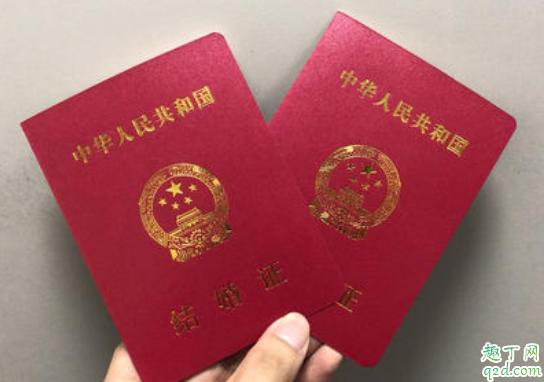 2021年元旦适合结婚吗 2021年1月2号黄历可以结婚吗