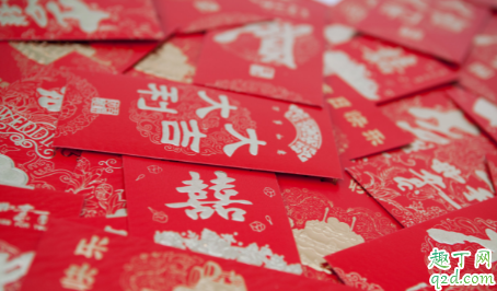 结婚后过年要给爸妈多少红包 2020过年红包给父母吉利数字