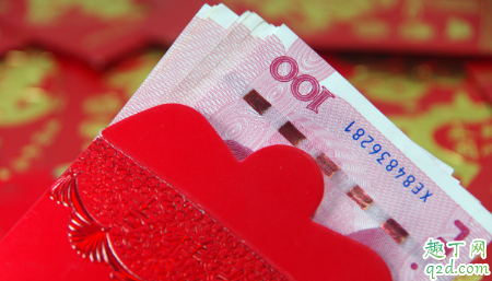 结婚后过年要给爸妈多少红包 2020过年红包给父母吉利数字