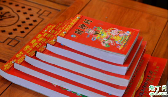 2020年3月3号是农历什么时候 2020年3月3日适合领证吗