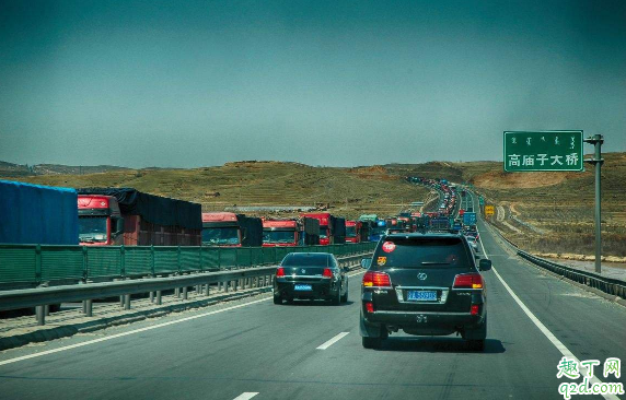 2020年2月哪天出行最好 2020年2月出行最吉利好日子