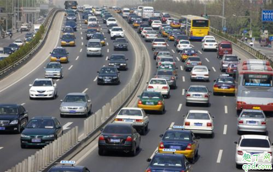 2020年2月哪天出行最好 2020年2月出行最吉利好日子