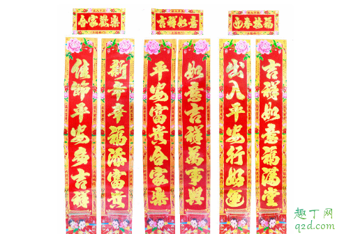 一般过年准备的年货都是什么 春节必备年货清单大全