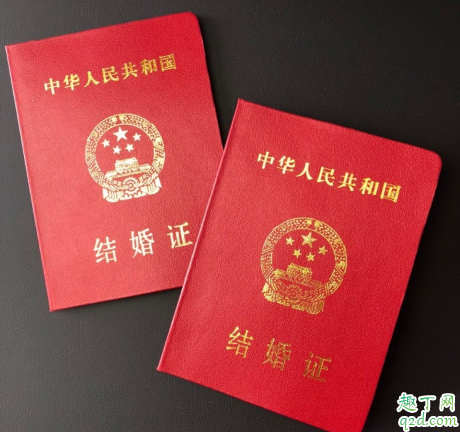 2020年2月14日适合领证吗 2020年2月14日情人节领证好吗