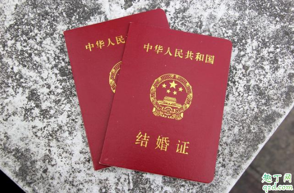 2020年2月14日适合领证吗 2020年2月14日情人节领证好吗