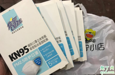 淘宝哪家店买口罩靠谱 淘宝销量高口罩怎么没评论