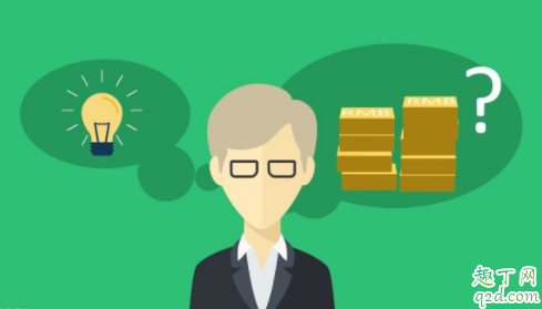 30多岁创业好还是工作 30多岁适合创业吗