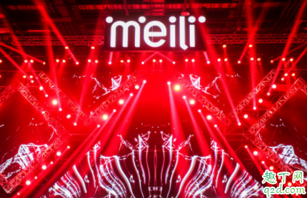 公司年会不想上台讲话怎么办 年会上台讲话说什么