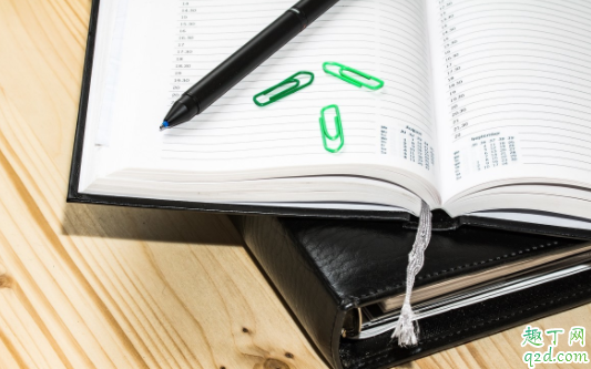 领导答应升职没动静怎么谈 领导答应升职又食言了怎么办