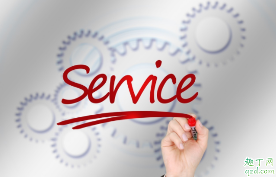 为什么销售都干不久 做销售有没有发展前景