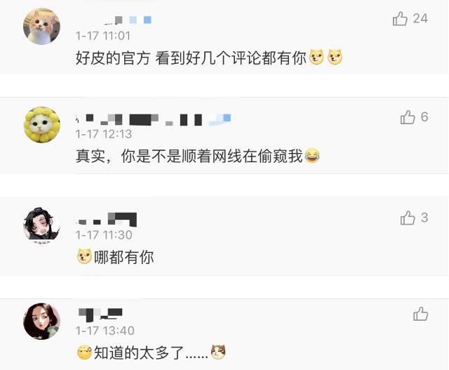 2019年中国人网购花掉10万亿元 为什么各地警方坐不住了