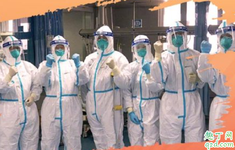 现在怎么回武汉上班 武汉封城回武汉上班怎么办