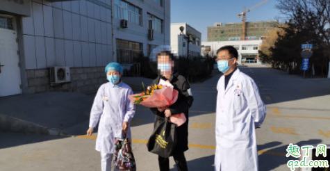 疫情过后医护人员工资会涨吗 2020疫情医护人员工资怎么发