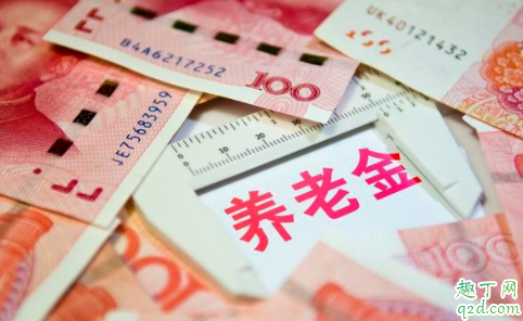 15年社保和19年社保有区别吗 买15年社保和19年社保哪个好