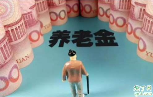 15年社保和19年社保有区别吗 买15年社保和19年社保哪个好