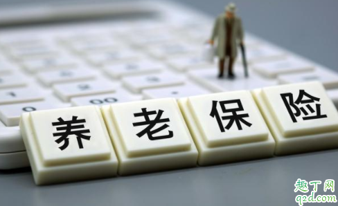 15年社保和19年社保有区别吗 买15年社保和19年社保哪个好