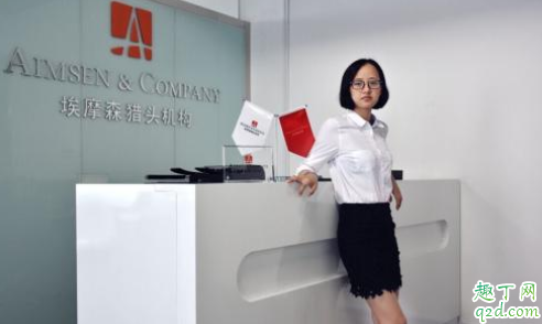 找工作猎头和自己找有什么区别吗 猎头公司有怎样的服务流程