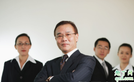 第一次当领导要注意什么 第一次做领导如何召开部门会议