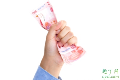 想让领导加薪不同意怎么办 怎么和领导谈加薪