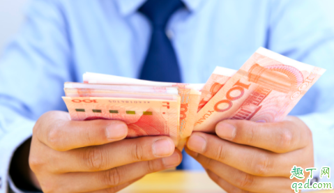 疫情过后工资会降吗 2020疫情过后工资会涨还是跌